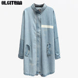 Denim Jacket Long